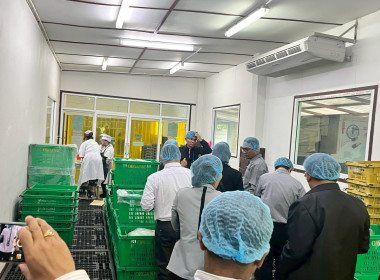 ร่วมสังเกตการณ์ คณะกรมสหกรณ์และพัฒนาชนบทเมียนมาร์ ... พารามิเตอร์รูปภาพ 109